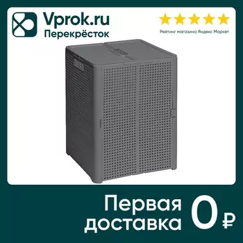 Корзина Violet складная Лофт с крышкой 50л серый