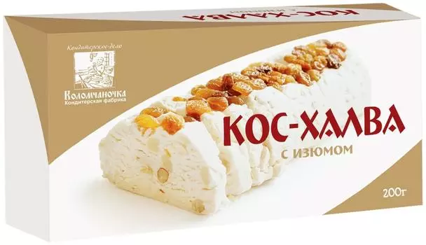 Кос-халва Коломчаночка с изюмом 200г. Доставим до двери!
