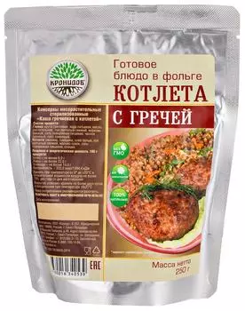 Котлета Кронидов с гречей 250г