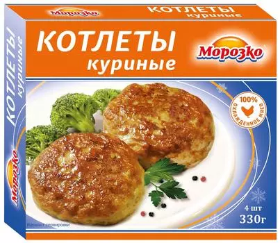 Котлеты Морозко Куриные 330г