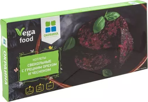 Котлеты Окраина Vega Food свекольные с грецким орехом и чесноком 240г