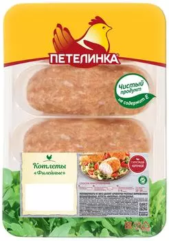 Котлеты Петелинка Филейные 450г - Vprok.ru Перекрёсток