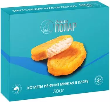 Котлеты Полар Элит из филе минтая в кляре 300г