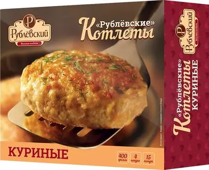 Котлеты Рублевские куриные 400г