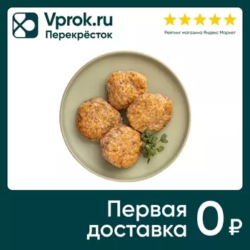 Котлеты Шеф Перекресток домашние с говядиной 300г