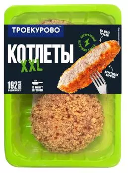 Котлеты Троекурово куриные XXL 350г