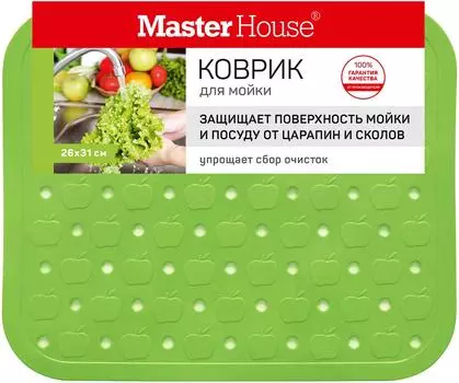 Коврик для раковины MasterHouse Ранетки зеленый 26*31см