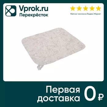 Коврик для сауны Hot Pot - Vprok.ru Перекрёсток