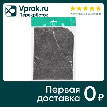 Коврик для сауны Hot Pot - Vprok.ru Перекрёсток