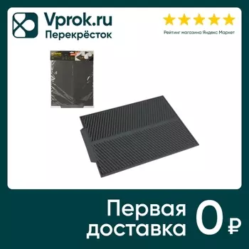 Коврик для сушки посуды Mallony Idea 43*33смс доставкой!