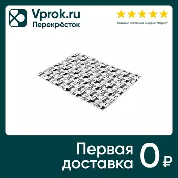 Коврик для сушки посуды Marmiton Котики 35*50см