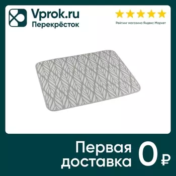 Коврик для сушки посуды Рыжий кот из микрофибры 40*50см