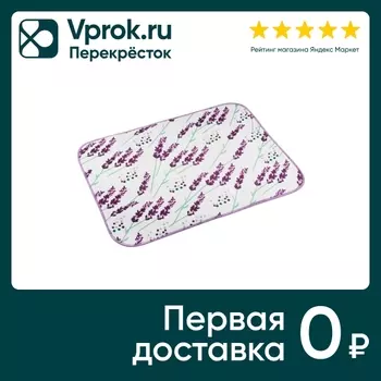 Коврик для сушки посуды Рыжий кот из микрофибры 50*35см