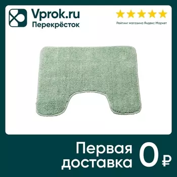 Коврик для туалета Swensa Passo зеленый 45*45см