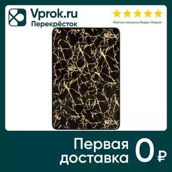 Коврик для ванной Arya Home Brock с эффектом памяти Черный 50*75см