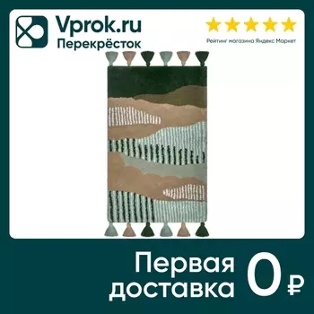 Коврик для ванной Arya Home Morton Зеленый 50*80см