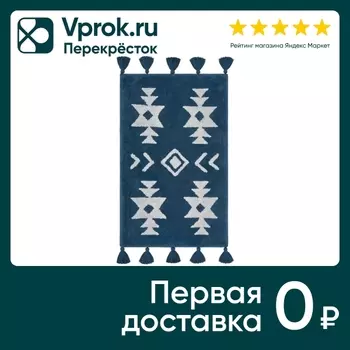 Коврик для ванной Arya Home Norris Сине-белый 50*80см