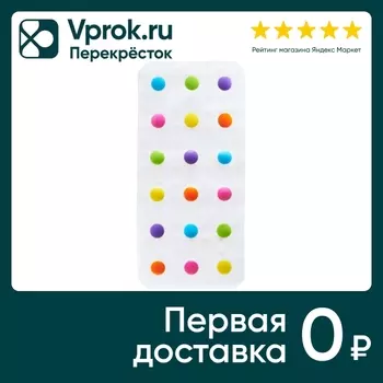 Коврик для ванной Munchkin Dots 77.5*36.2см