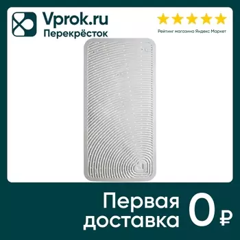 Коврик для ванной Munchkin Soft Spot 91*43смс доставкой!
