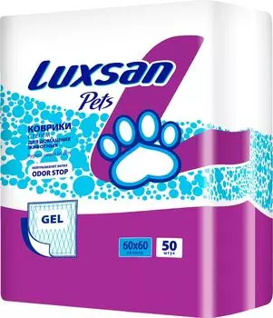 Коврик для животных Luxsan Gel 60х50см 50шт