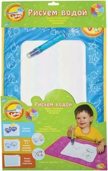 Коврик игровой Mommy Love Рисуем водой 46см