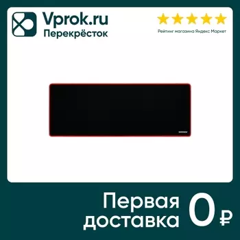 Коврик компьютерный Sonnen Black Titan XL для мыши и клавиатуры большой черный 80*30*0.3см