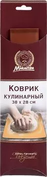 Коврик кулинарный Marmiton 38*28см в ассортименте