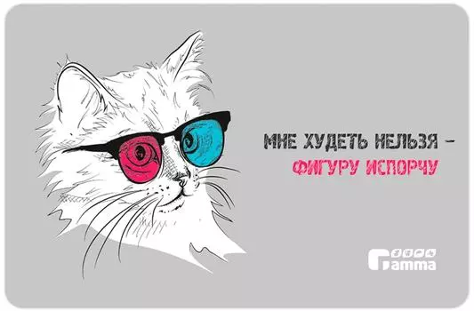 Коврик под миску Gamma Мурзик 43*28см