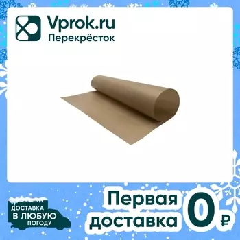 Коврик тефлоновый Homex Очень Многоразовый 33*40см