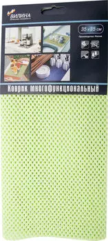 Коврик V-Line многофункциональный 35*35см в ассортименте