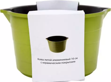 Ковш Frybest 16см