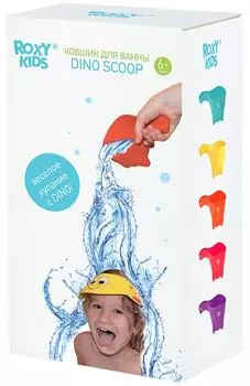 Ковшик для мытья головы Roxy Kids Dino Scoop