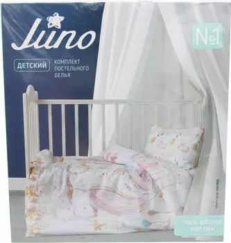 КПБ Juno (40х60)Unicorns