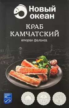 Краб Новый Океан Камчатский вторая фаланга варено-мороженый 150г