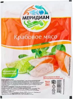 Крабовое мясо Меридиан 200г