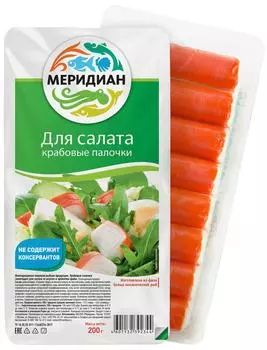 Крабовые палочки Меридиан для салата 200гс доставкой!