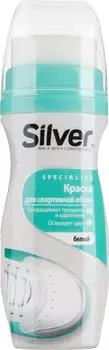 Краска для обуви Silver белая 75мл