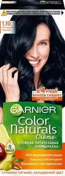 Краска для волос Garnier Color Naturals 1.10 Холодный черный