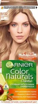 Краска для волос Garnier Color Naturals 9.132 Натуральный блонд