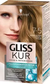 Краска для волос Gliss Kur Уход &amp; Увлажнение 7-5 Золотистый тёмно-русый
