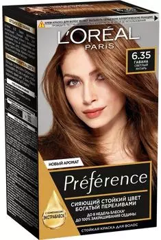 Краска для волос Loreal Paris recital Preference 6.35 Гавана светлый янтарь