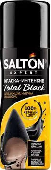 Краска-интенсив для обуви Salton Expert для замши нубука и велюра черный 75мл