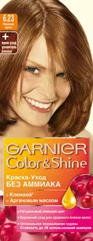 Краска-уход для волос Garnier Color&amp;Shine 6.23 Лесной орех
