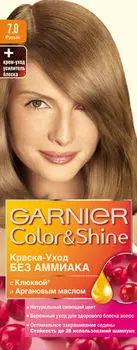 Краска-уход для волос Garnier Color&amp;Shine 7.0 Русый