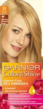 Краска-уход для волос Garnier Color&amp;Shine 8.0 Светло-русый