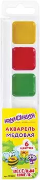 Краски акварельные Юнландия Веселый шмель Классические медовые 6 цветов