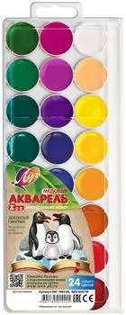 Краски акварельные Луч Zoo 24 цвета