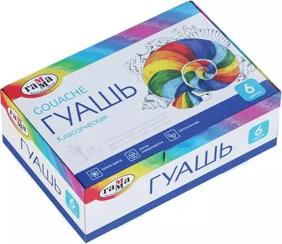 Краски Гамма Гуашь Классическая 6 цветов