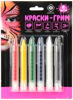 Краски-грим Фабрика фантазий 6 цветов