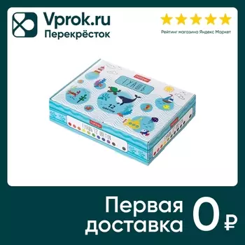 Краски гуашевые Hatber Deep forest 12 цветов*10мл